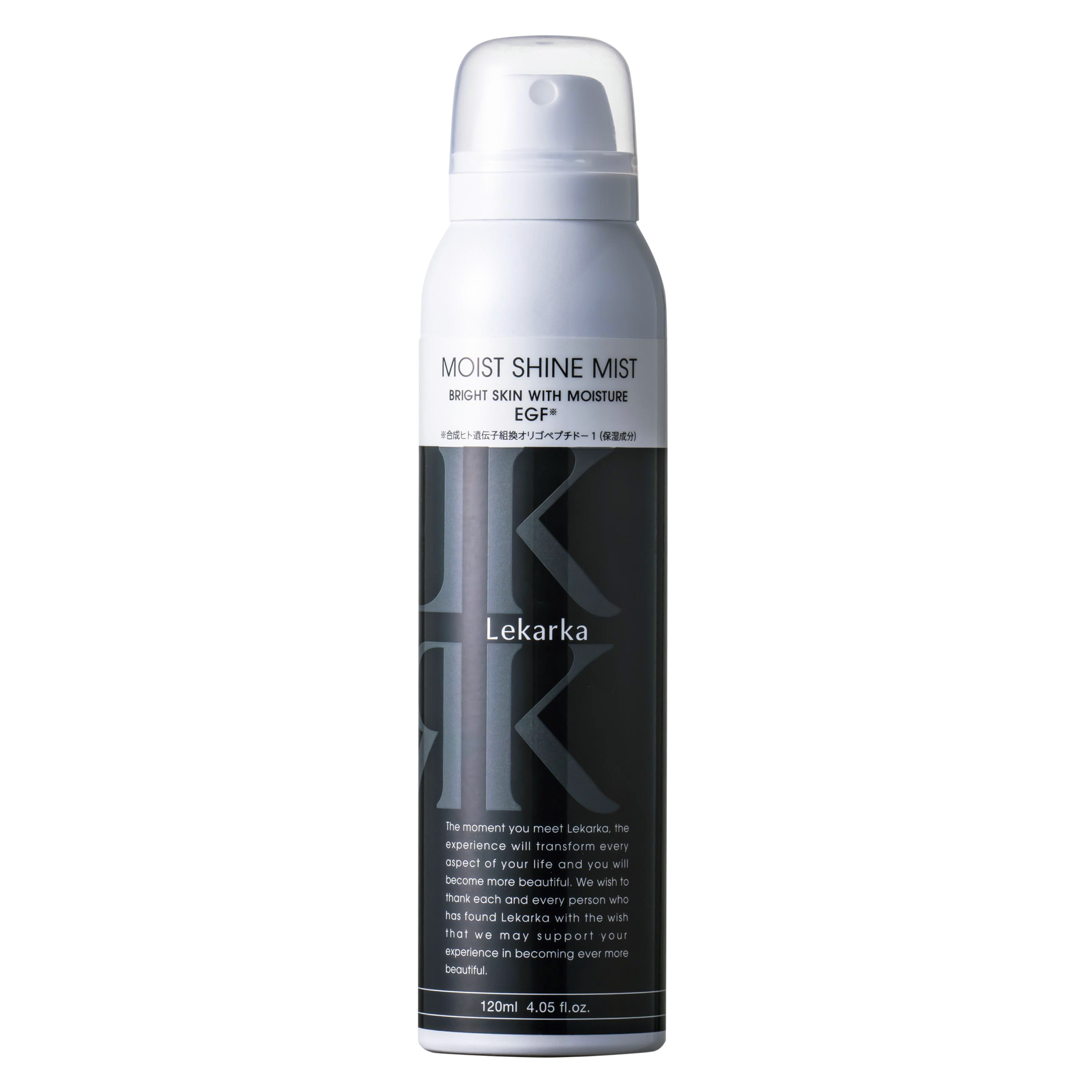BRIGHTLY MOIST SHINE MIST(ブライトリーモイストシャインミスト)120mL