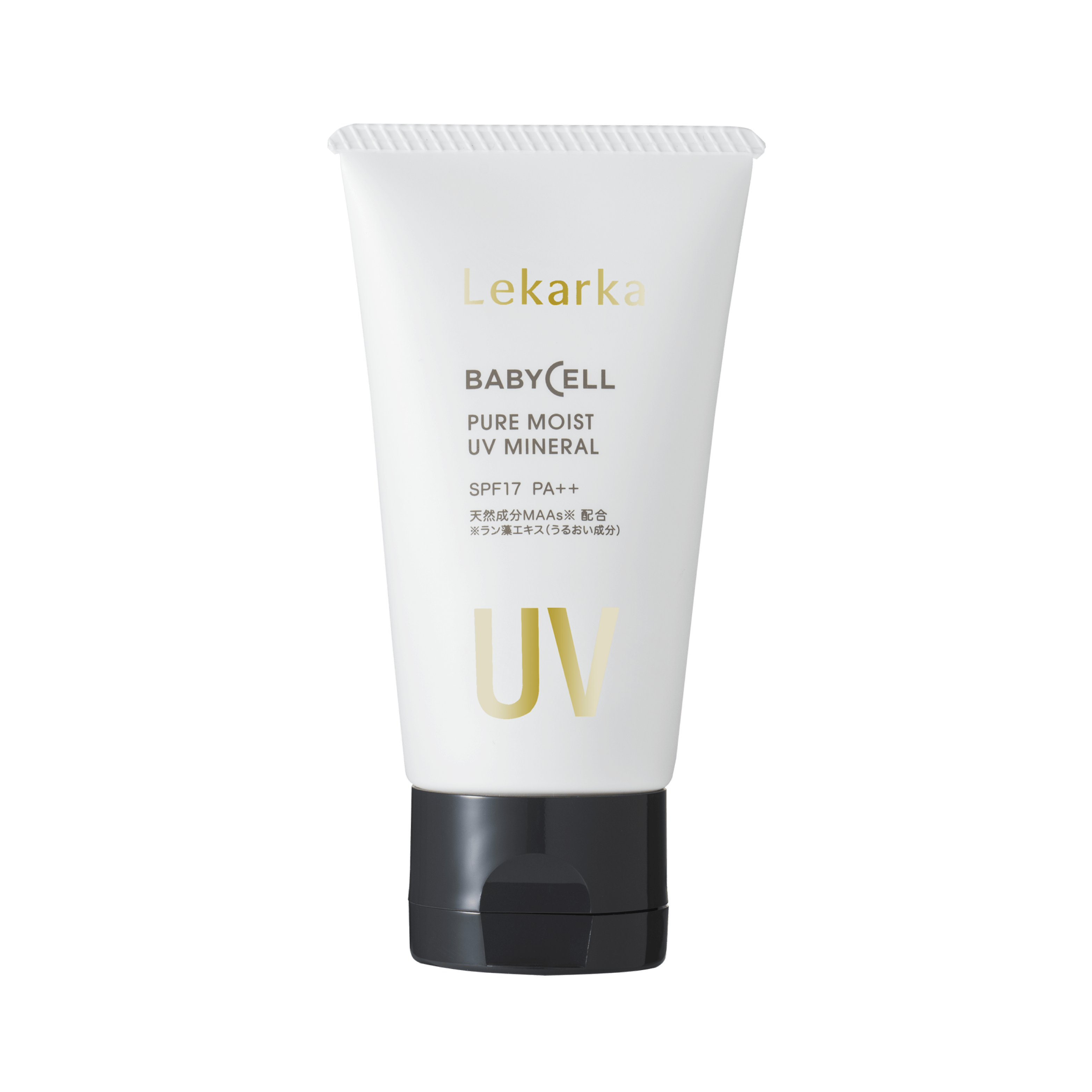 PURE MOIST UV MINERAL(ピュアモイストUVミネラル)