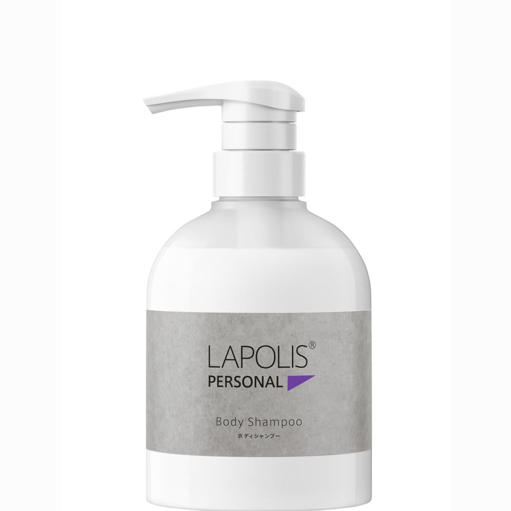 ラポリスボディシャンプー
