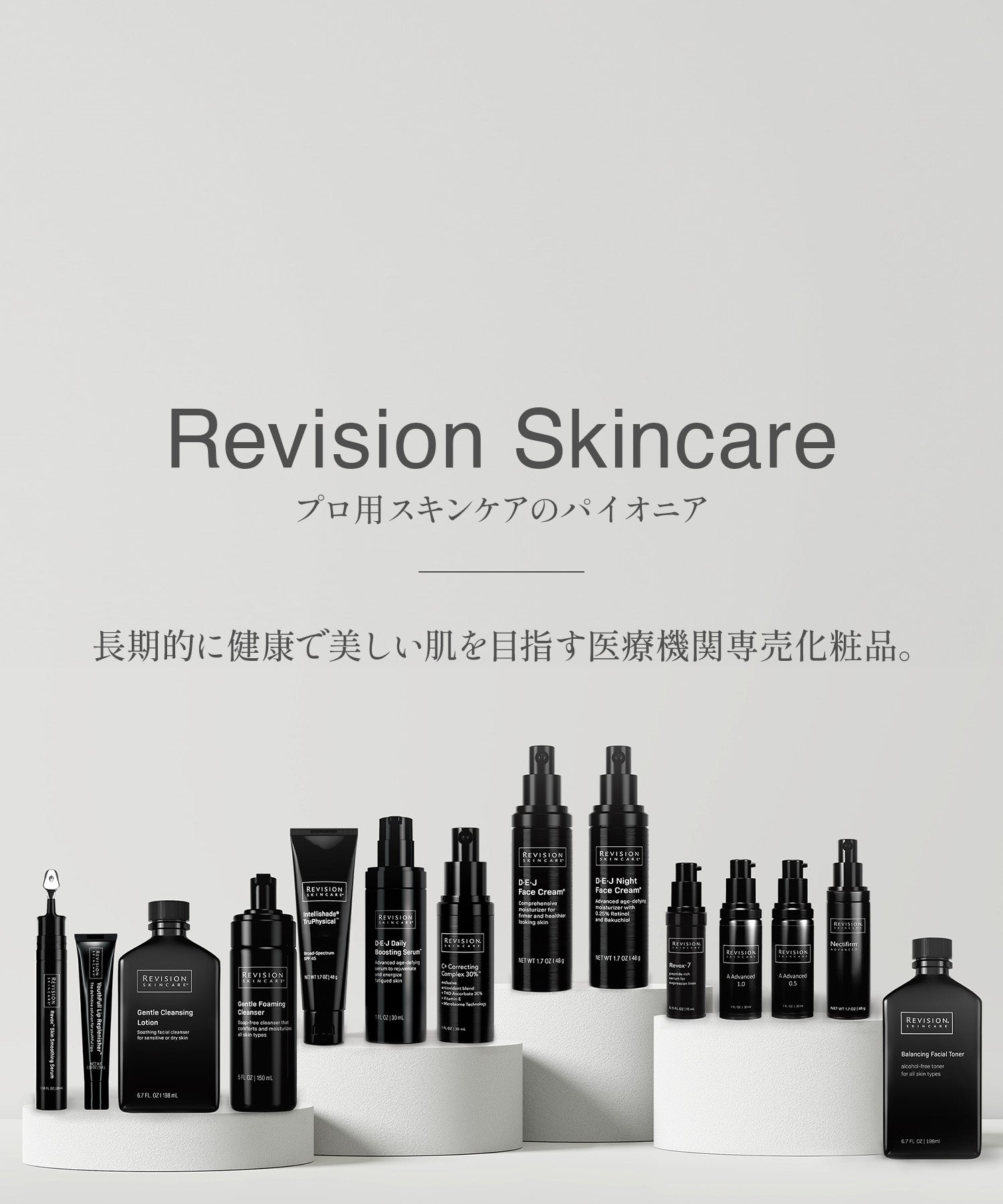 美容液 Duffy 限定17%OFF】THE Du La ment 頭皮用美容液 – FRACTALJapan OnlineStore