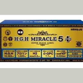 HGH miracle